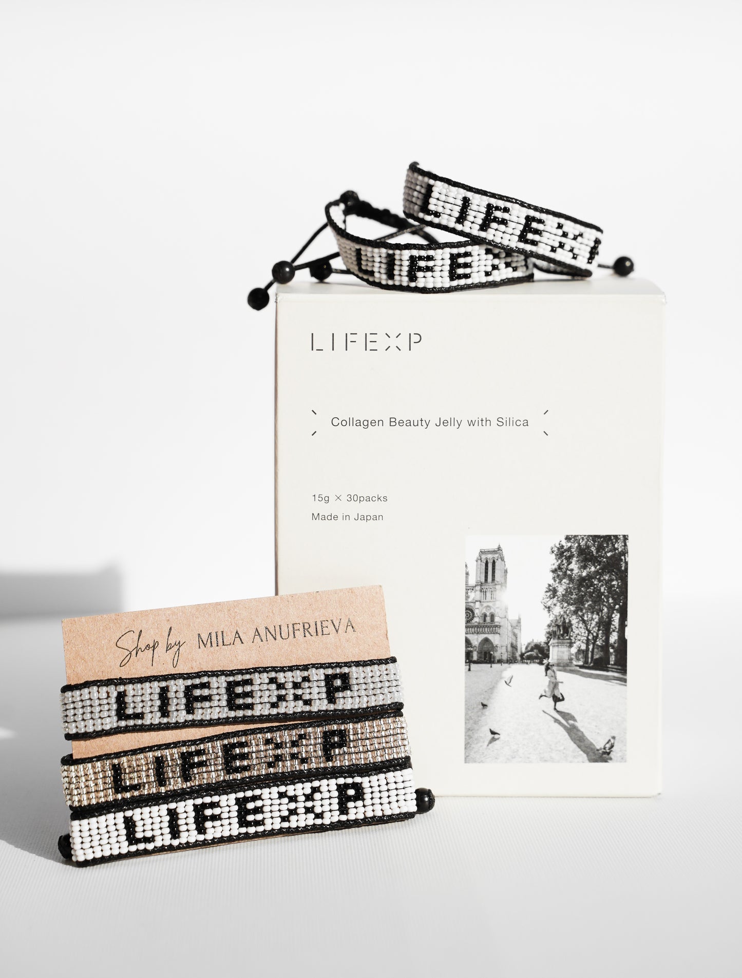 Masai Unity Bracelet