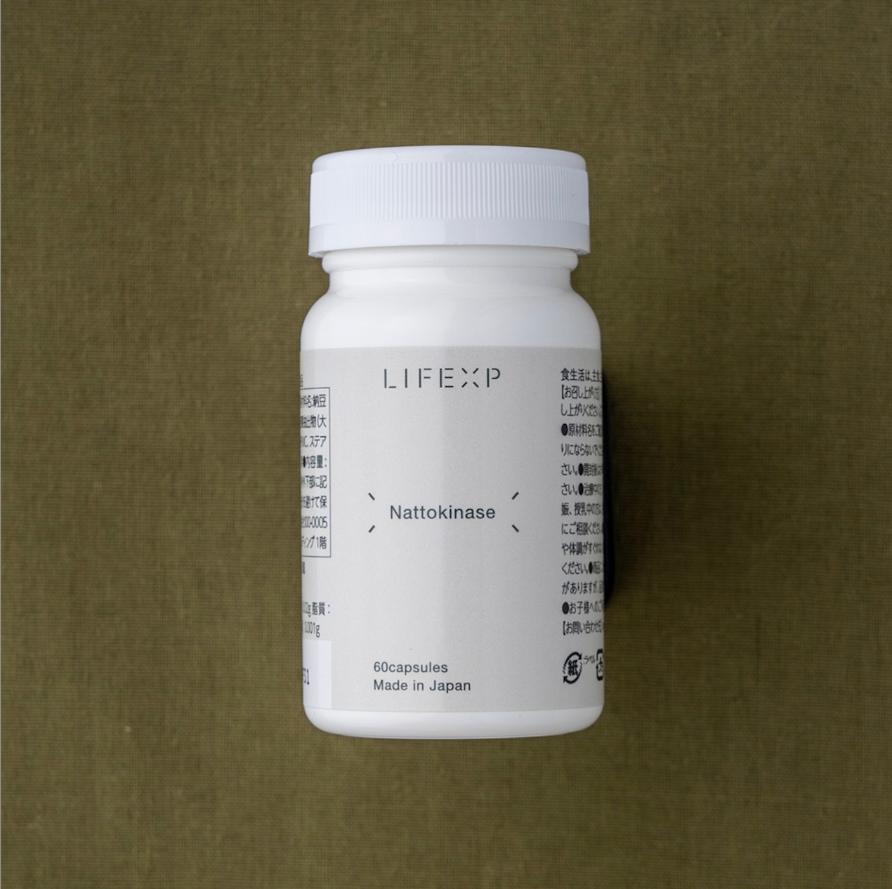 Nattokinase